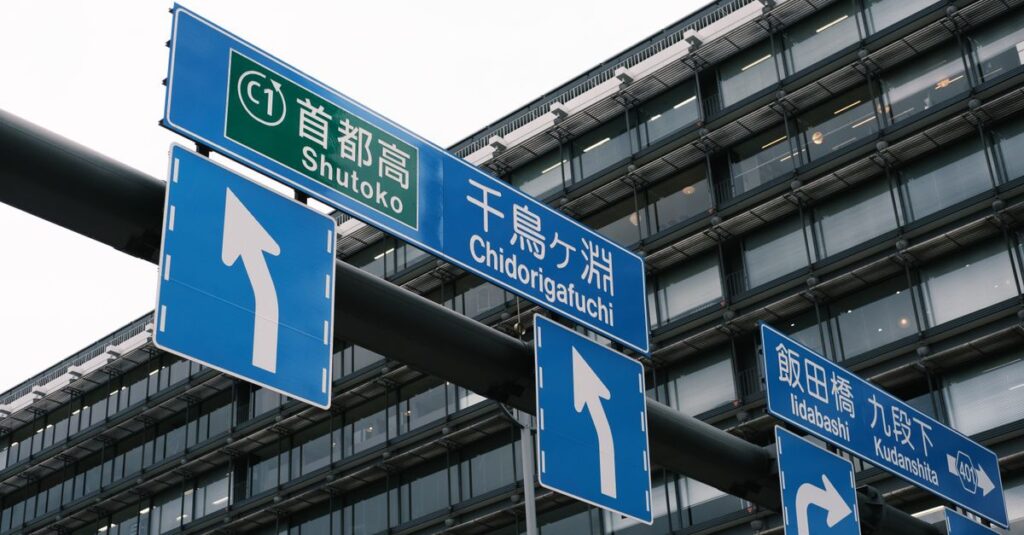 違法になる退職代行と合法な退職代行の違い