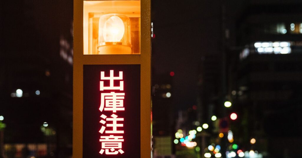 退職代行を安全に使うための考え方
